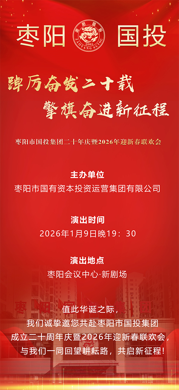 新奥2025全网资料