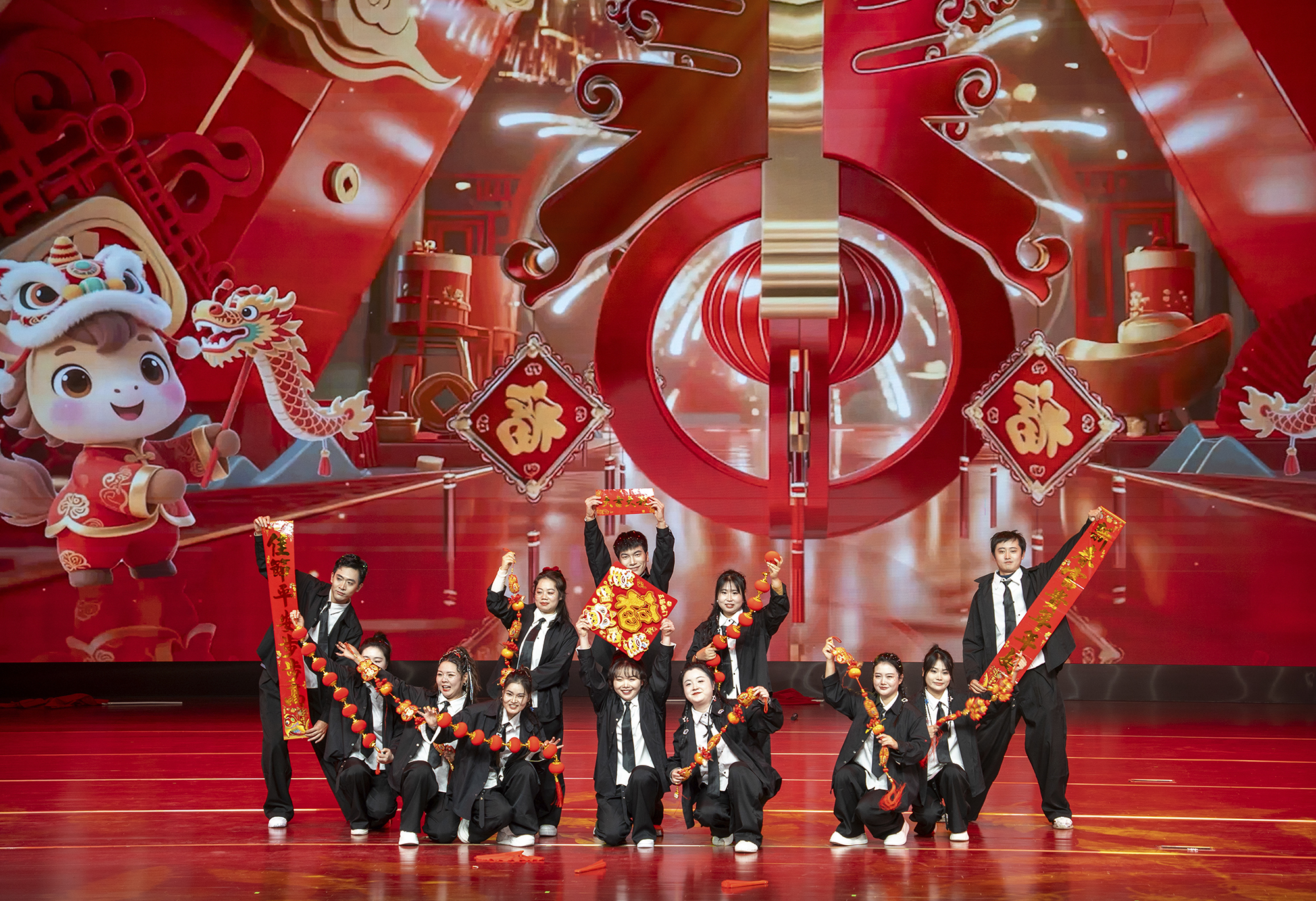 新奥2025全网资料