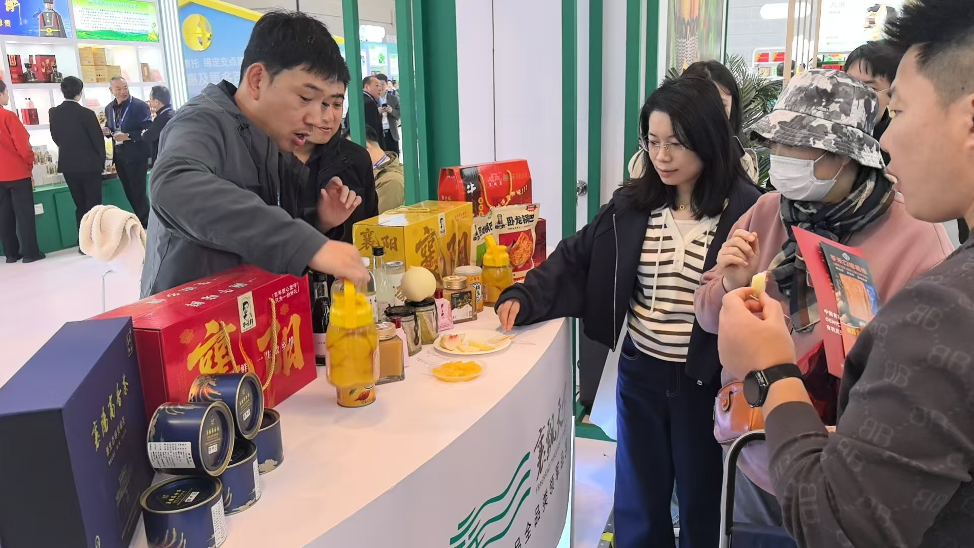 新奥2025全网资料